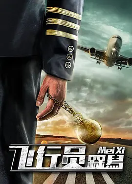 色综合 88